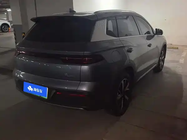 BYD Song Pro New Energy 2024
