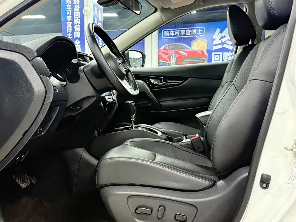 Nissan X-Trail 2023 — фото 16