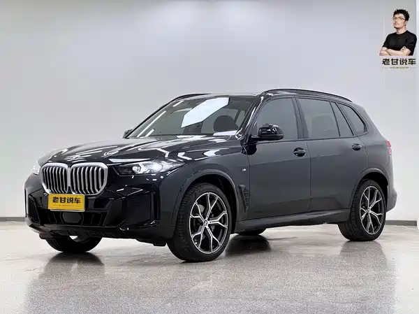 BMW X5 2023