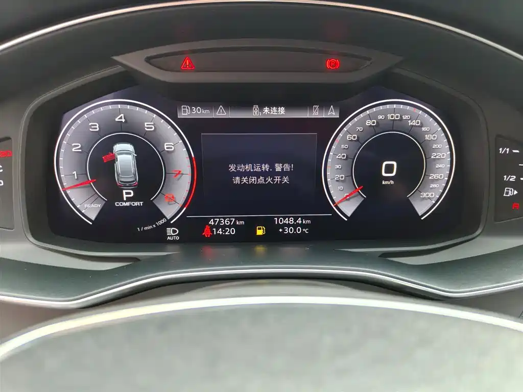 Audi A6 2021 — фото 18