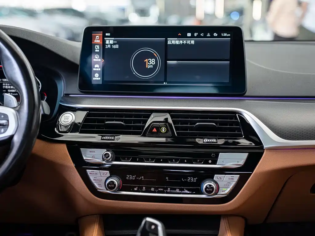 BMW 5 Series 2021 — фото 13