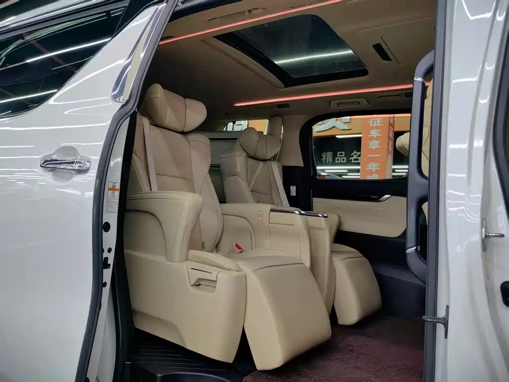 Toyota Alphard 2018 — фото 12