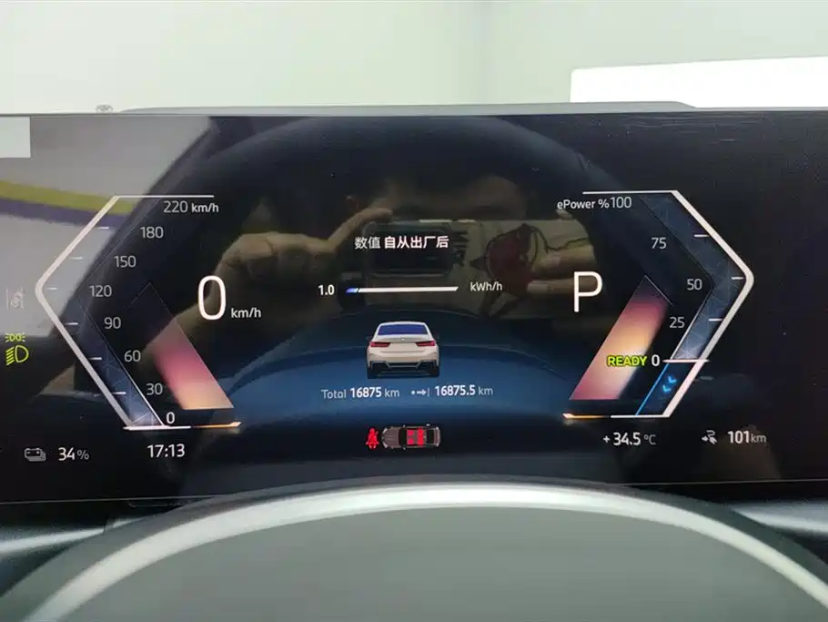 BMW i3 2024 — фото 14