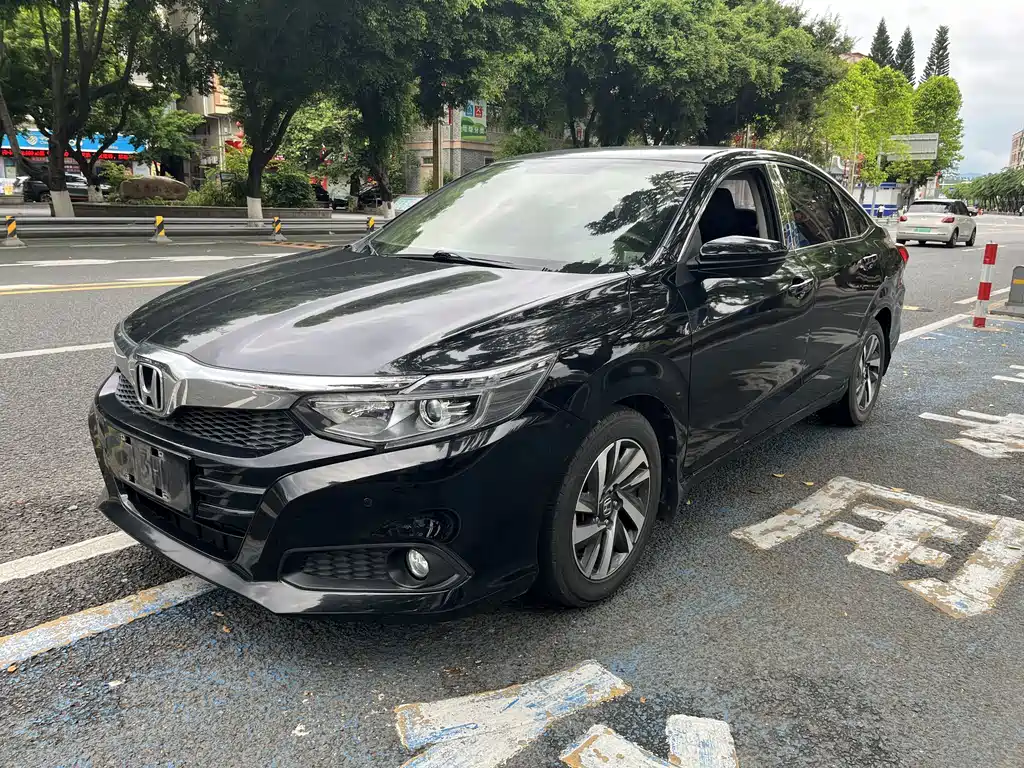 Honda Crider 2020