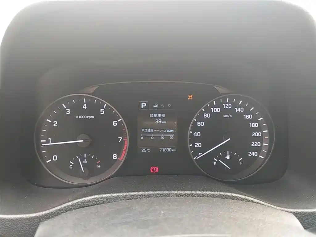 Hyundai Elantra 2018 — фото 12
