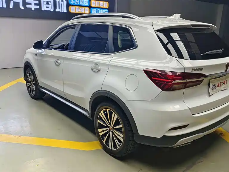 Roewe RX5 2020 — фото 8