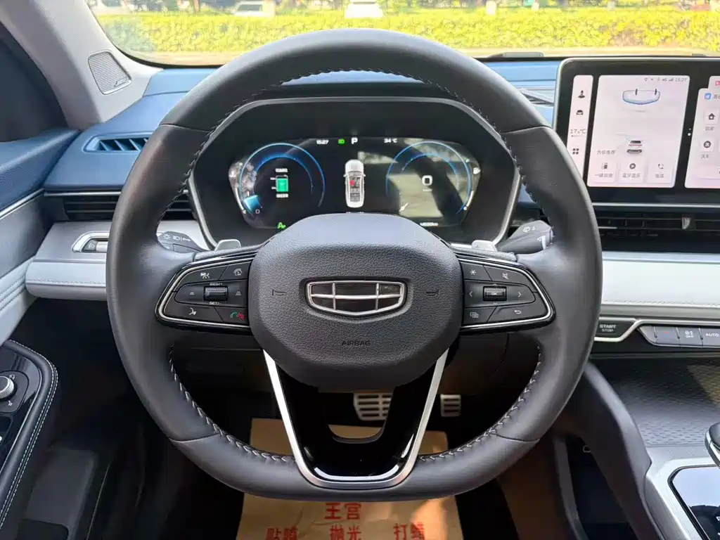 Geely Xingrui 2023 — фото 14