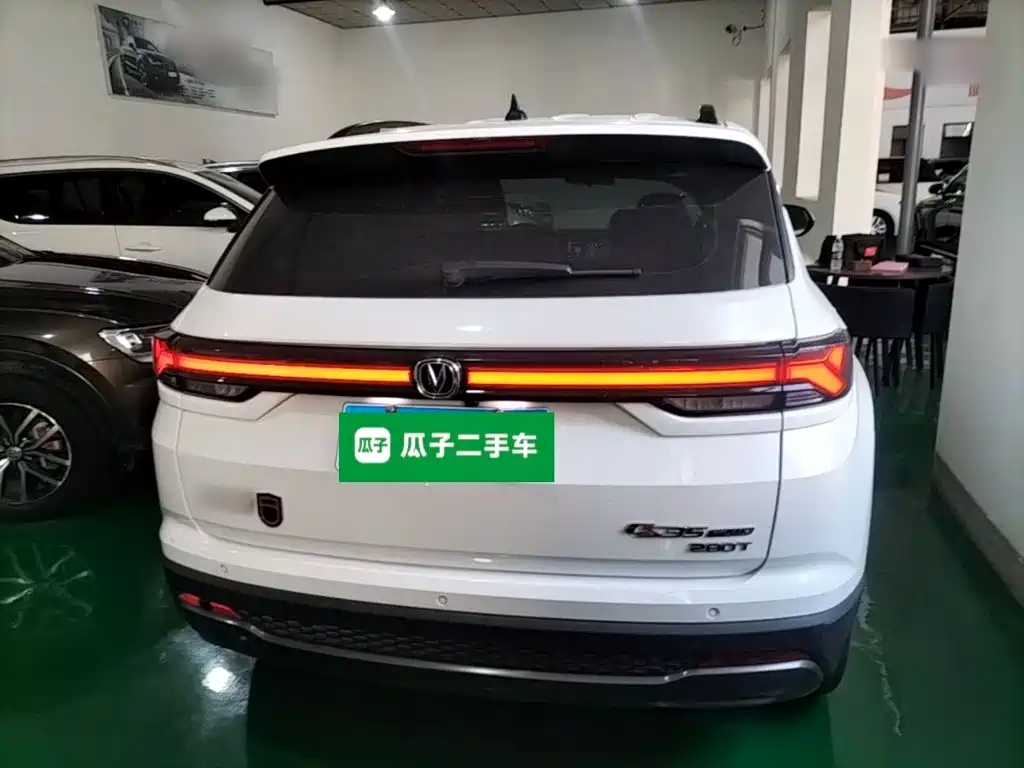 Changan CS35PLUS 2023
