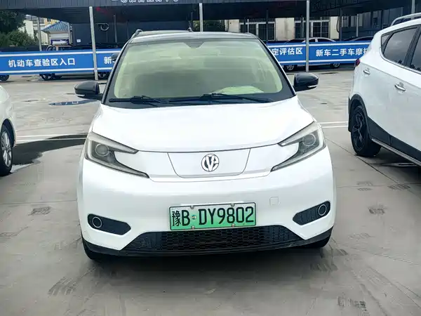 Electric House YOUNG Guang Xiaoxin 2022