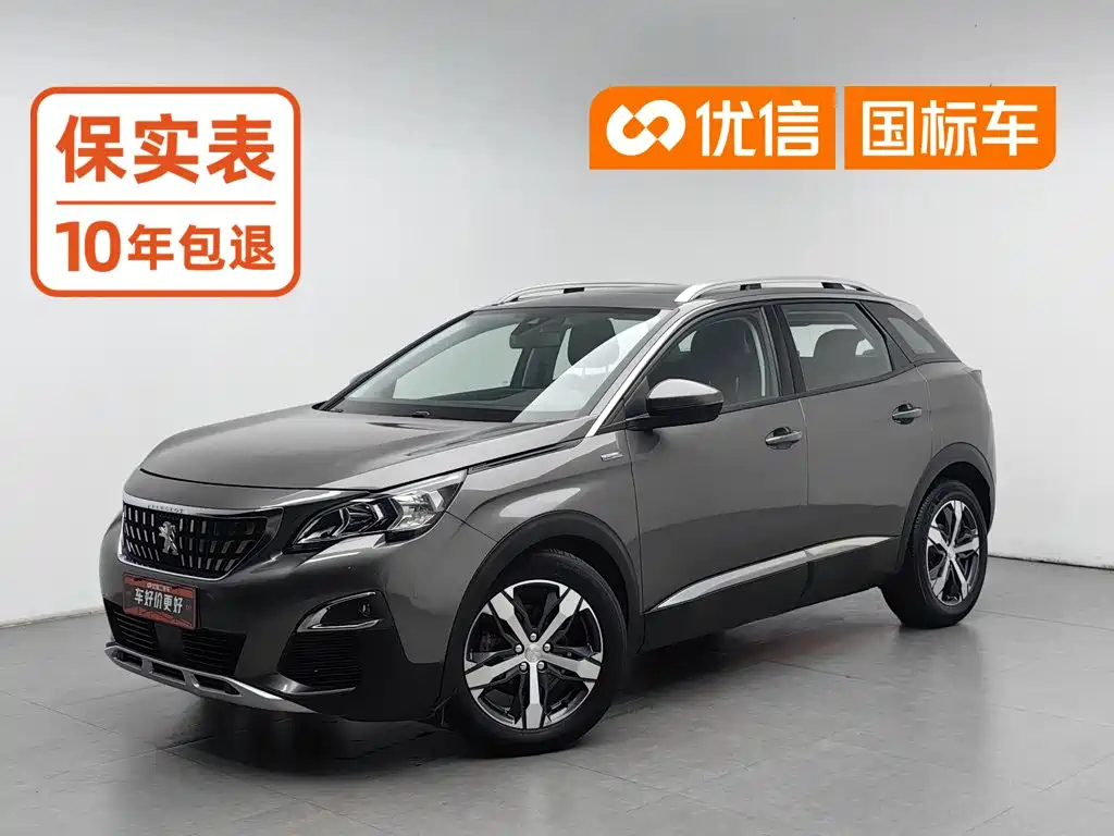 Peugeot 4008 2016 — фото 1