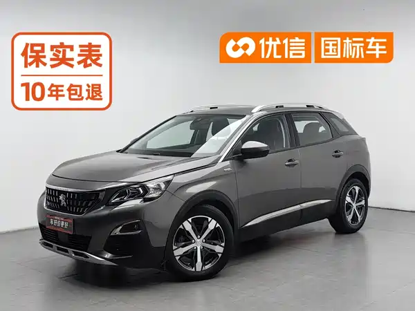 Peugeot 4008 2016