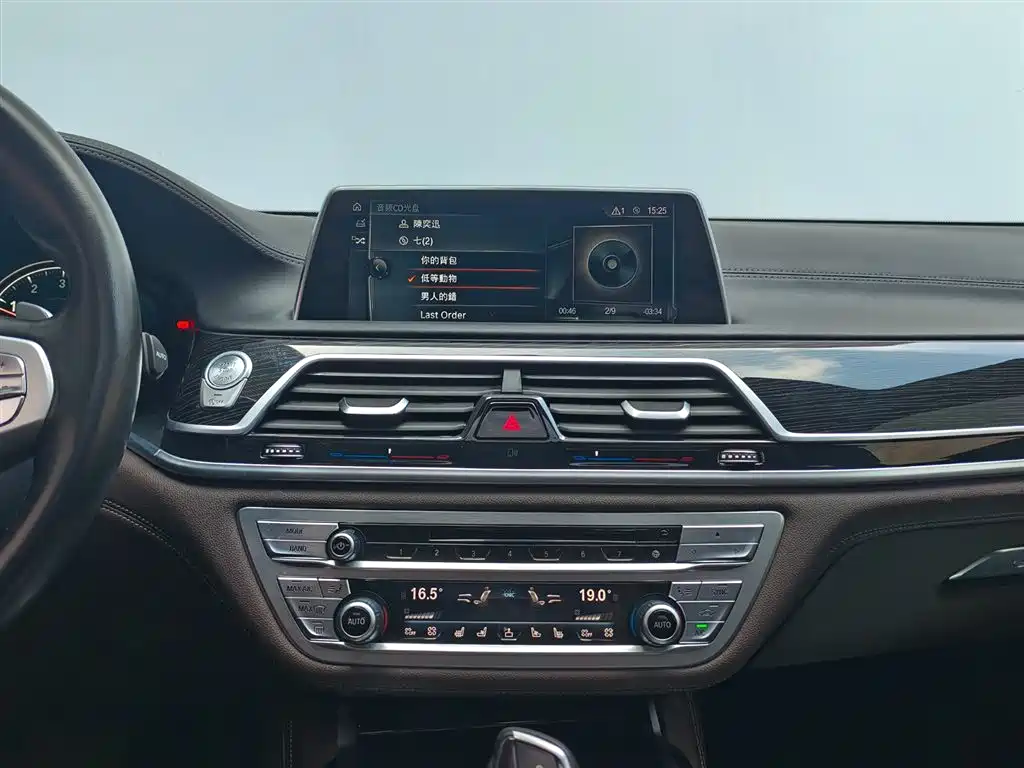 BMW 7 Series 2016 — фото 14