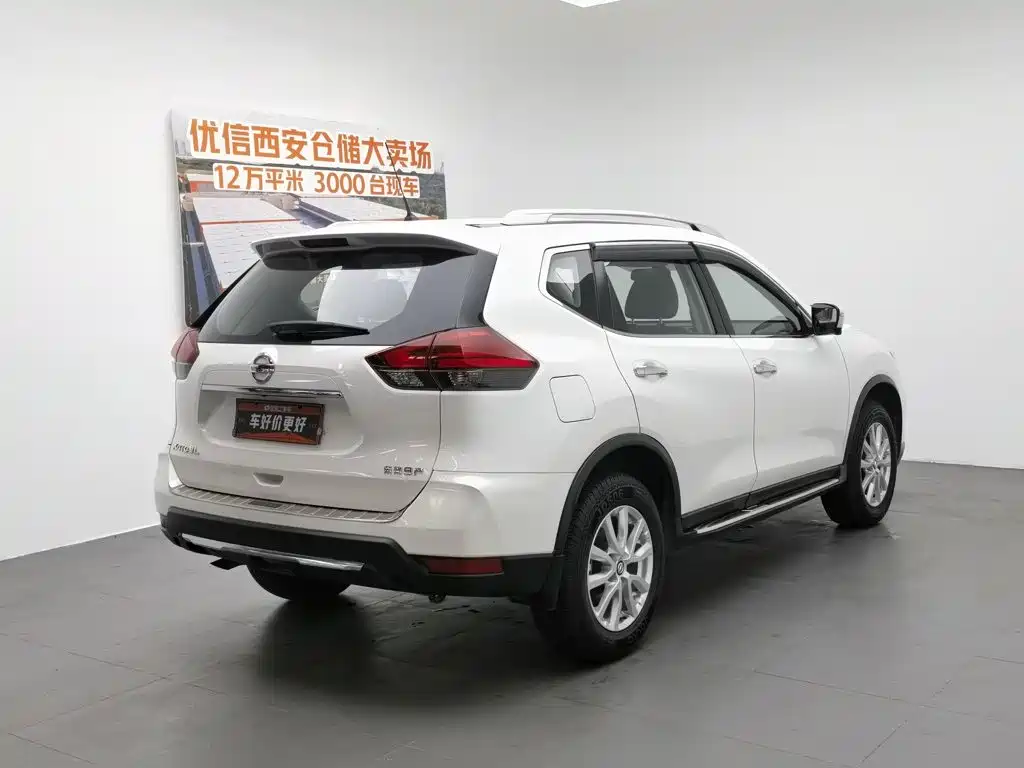Nissan X-Trail 2018