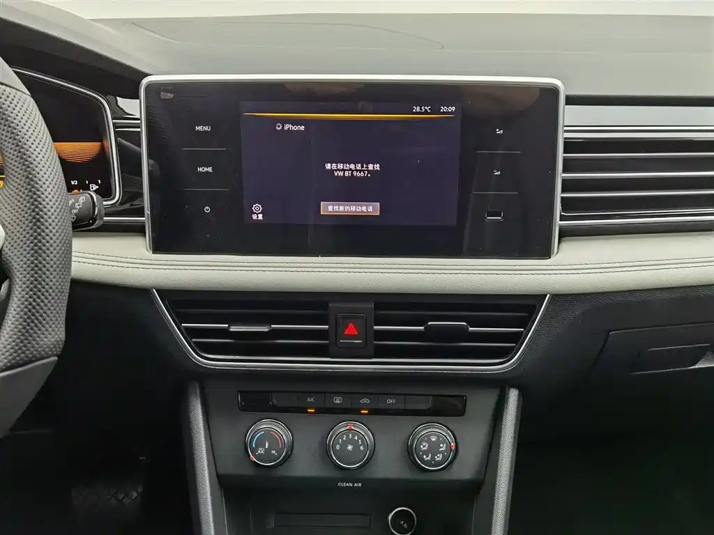 Volkswagen Tiguan L 2023 — фото 12