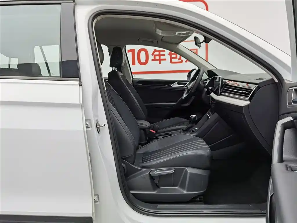 Volkswagen Tiguan L 2023 — фото 23