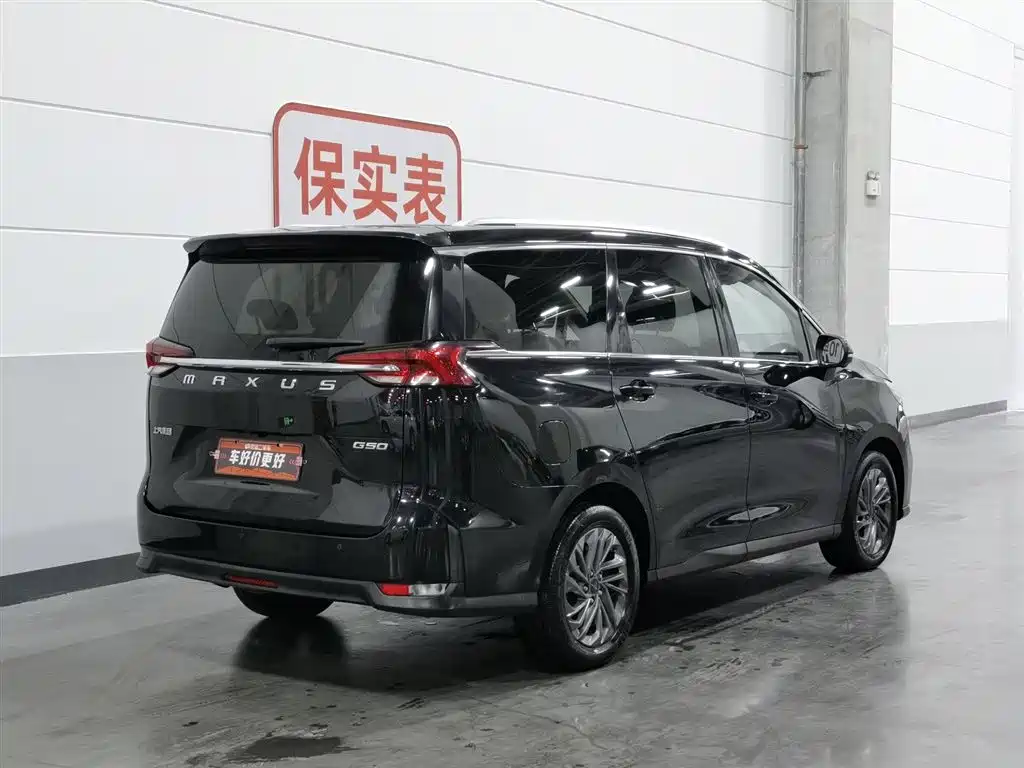 Maxus G50 2019