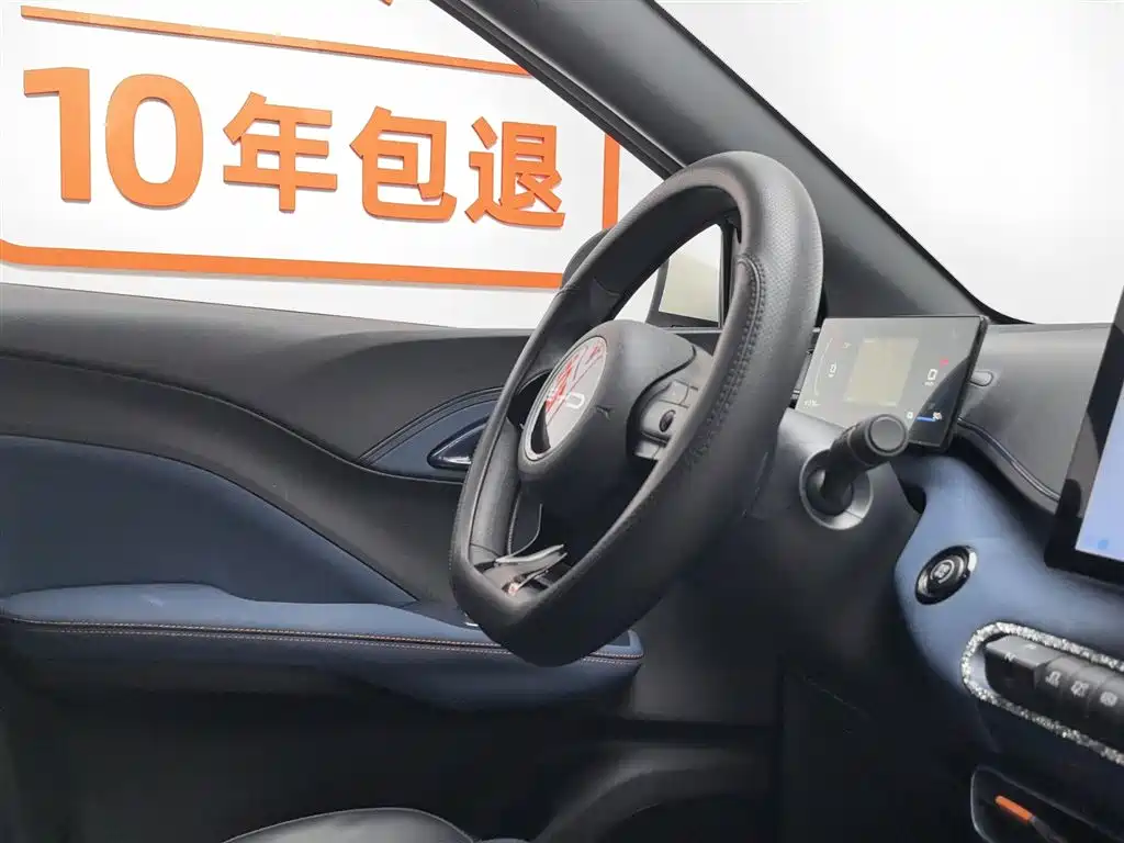 BYD Seagull 2023 — фото 22