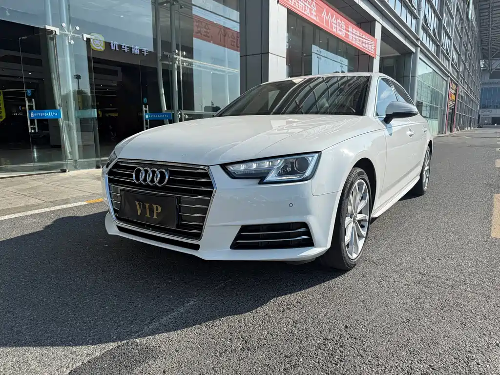 Audi A4L 2018