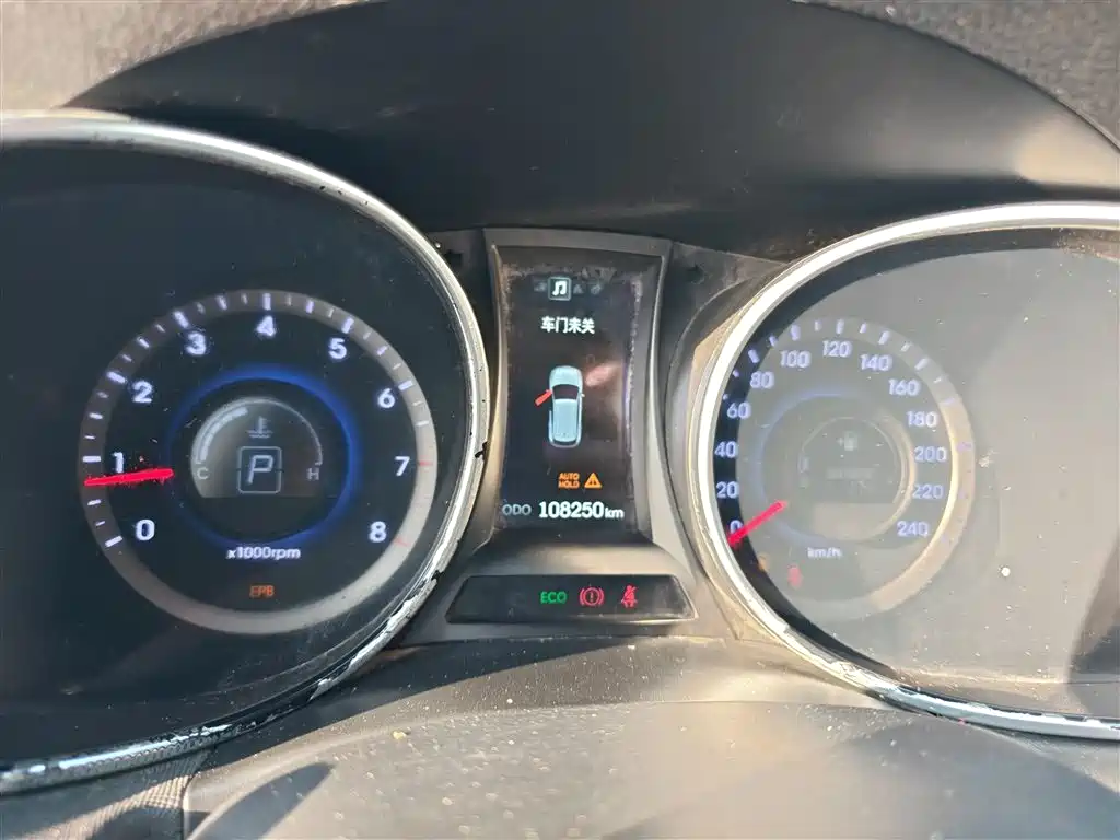 Hyundai Santa Fe 2015 — фото 9