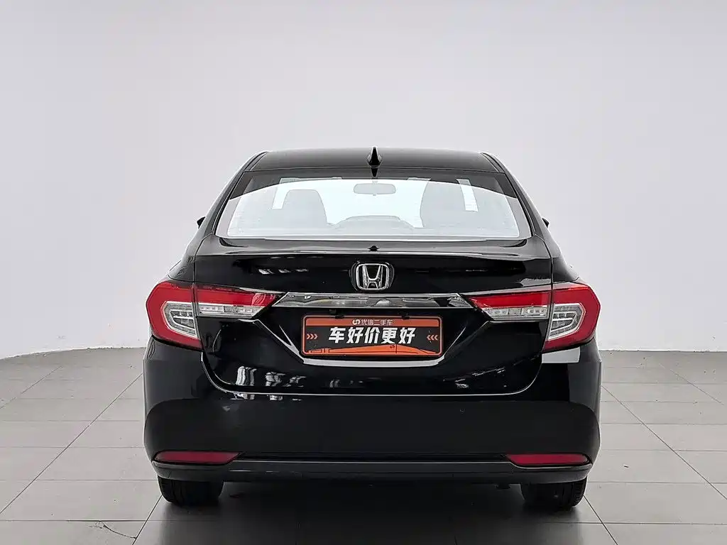Honda Crider 2019