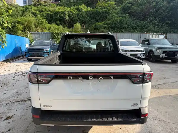 Geely Radar Horizon 2023