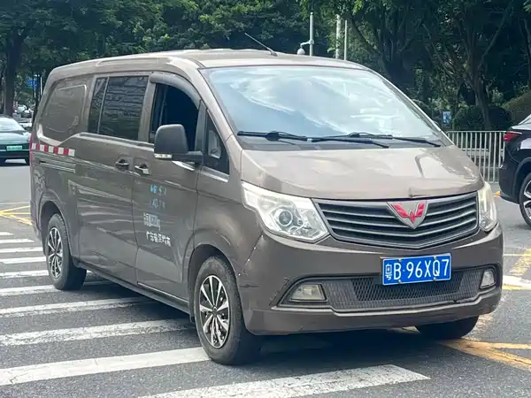 Wuling Journey Classic 2016