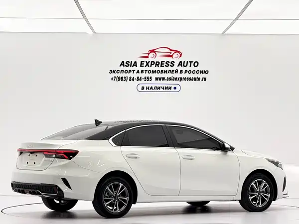 Kia K3 2023