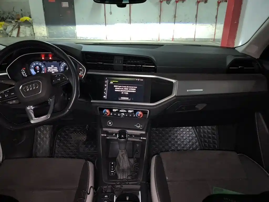 Audi Q3 2021