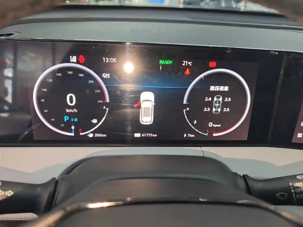 Changan CS75 PLUS iDD 2023 — фото 12