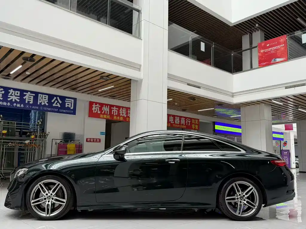 Mercedes-Benz E-Class 2020