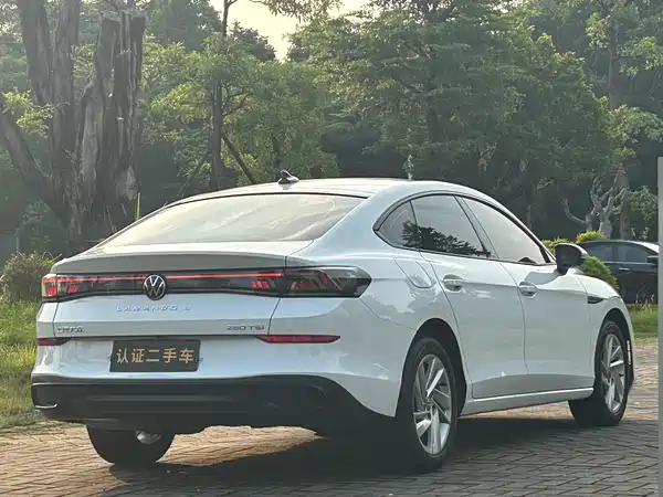 Volkswagen Lamando 2023