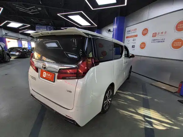 Toyota Alphard 2019