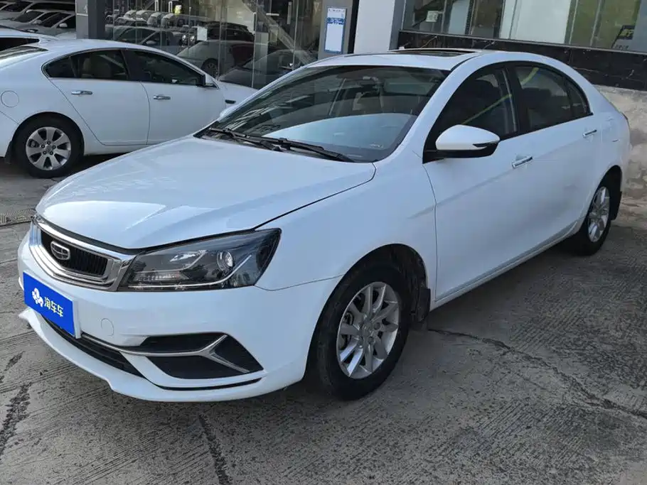 Geely Emgrand 2021