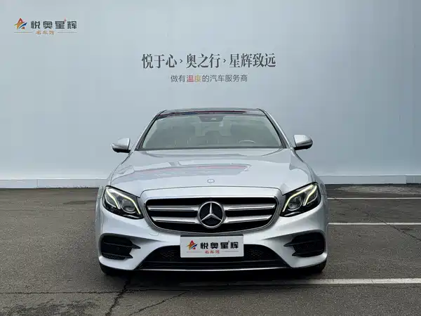 Mercedes-Benz E-Class 2016