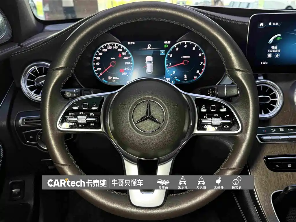 Mercedes-Benz GLC 2021 — фото 23