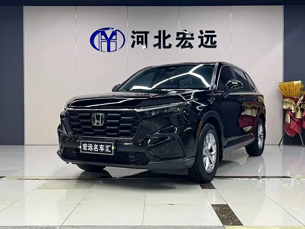 Honda CR-V 2023