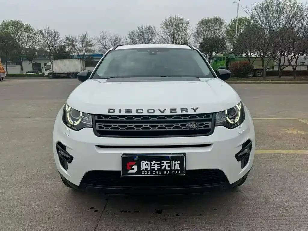 Land Rover Discovery Sport 2018 — фото 2