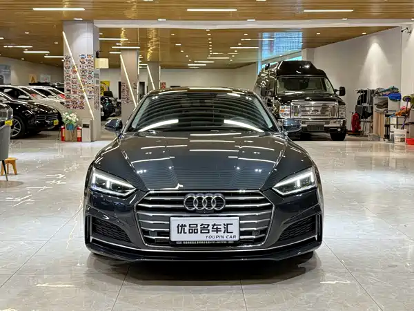 Audi A5 2020
