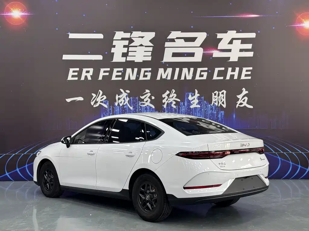 BYD Qin PLUS 2025 — фото 6