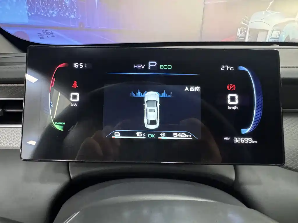 BYD Qin PLUS 2025 — фото 10