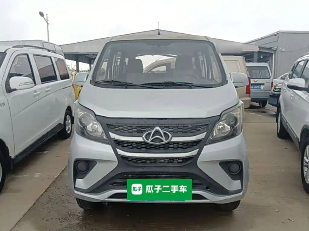 Kaicheng Star 5 2022