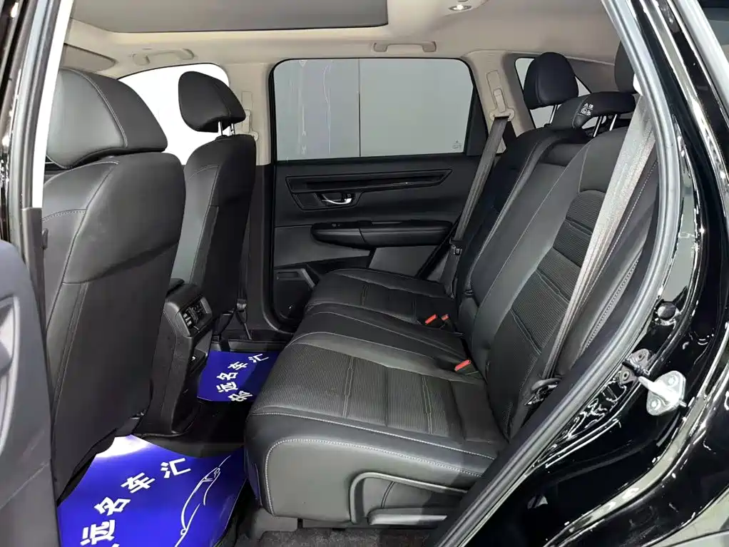 Honda CR-V 2023