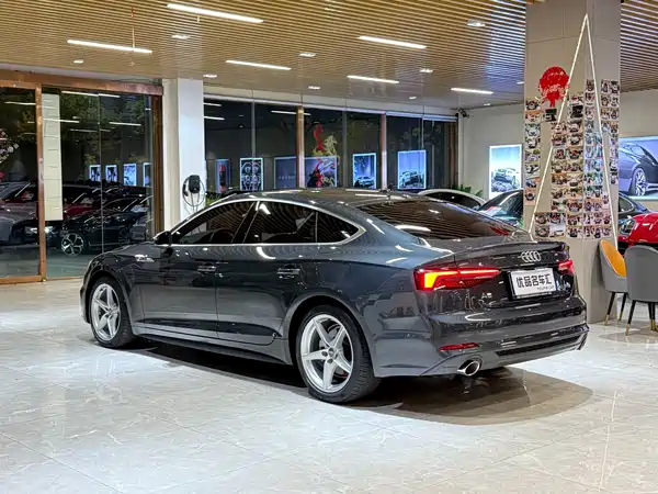 Audi A5 2020
