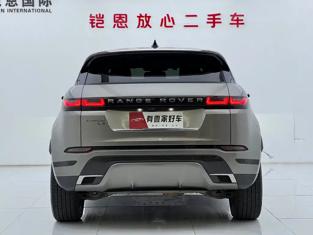 Land Rover Evoque 2022 — фото 5