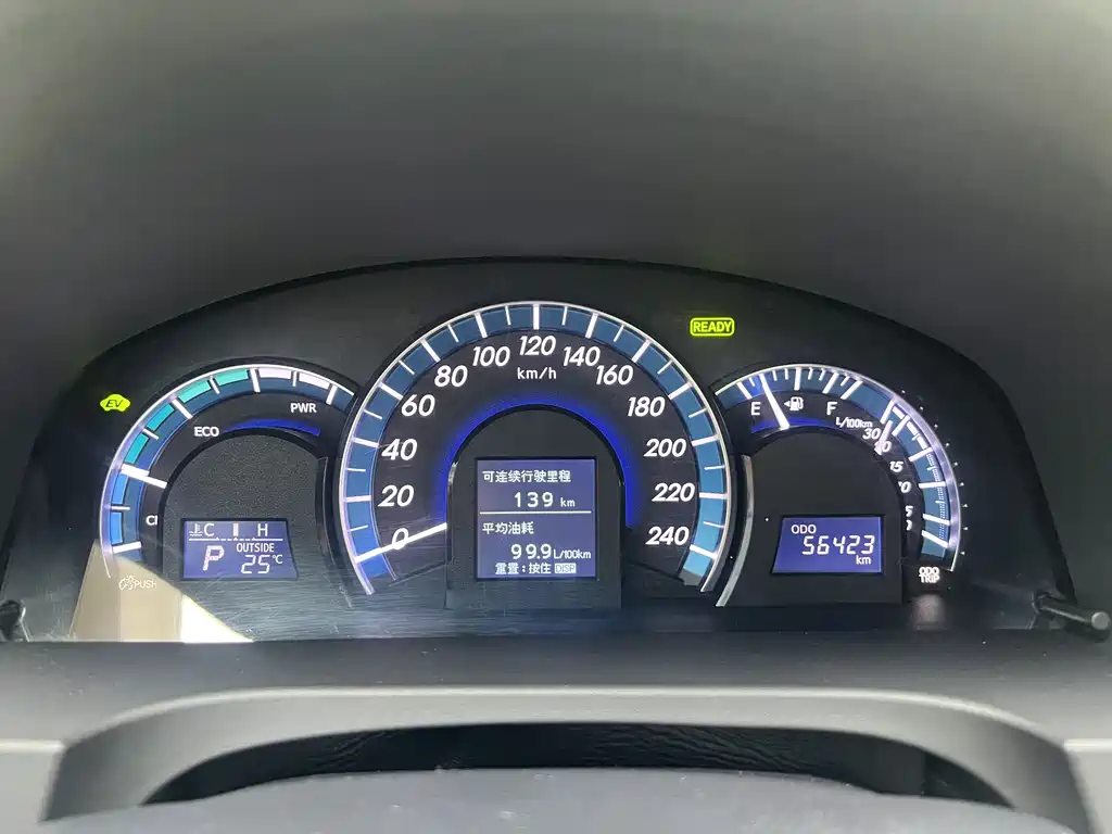 Toyota Camry 2014 — фото 15