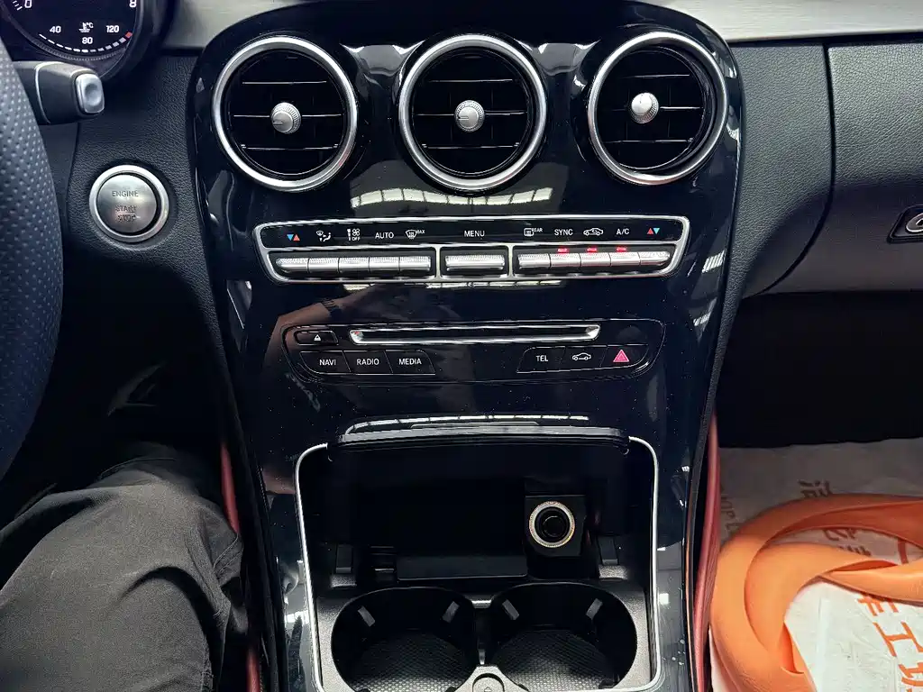 Mercedes-Benz C-Class 2018 — фото 8
