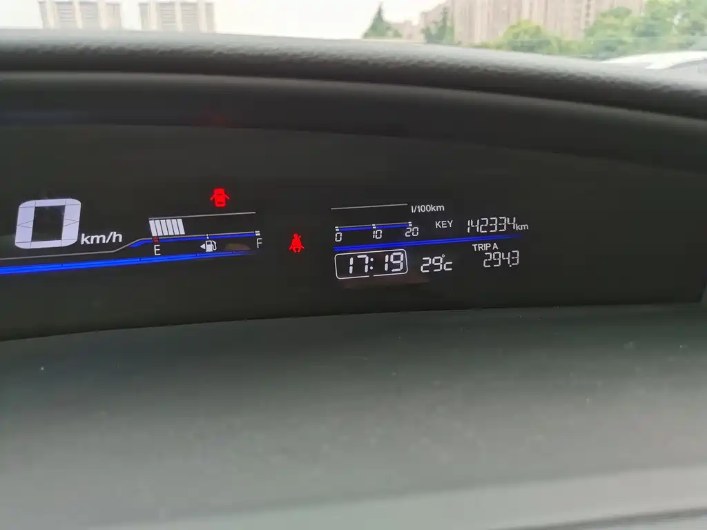 Honda Jade 2017 — фото 14