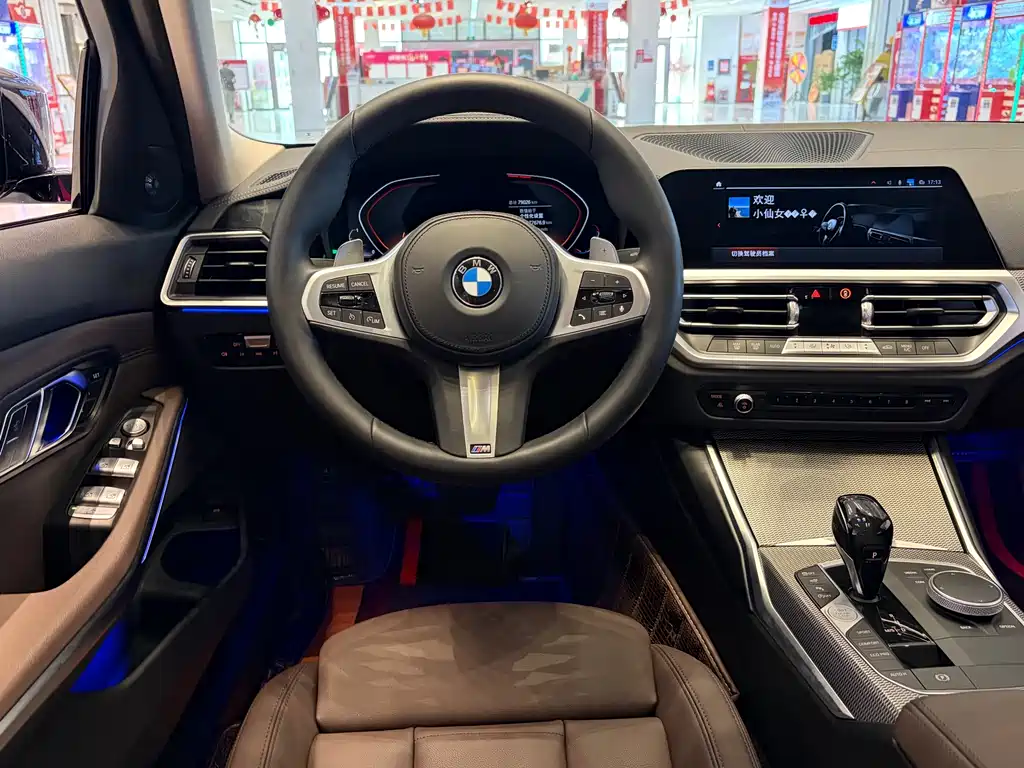BMW 3 Series 2020 — фото 14