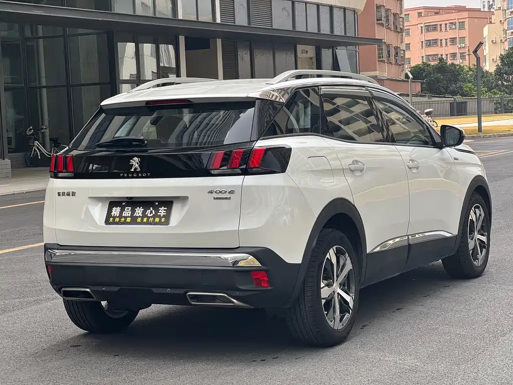 Peugeot 4008 2017 — фото 6