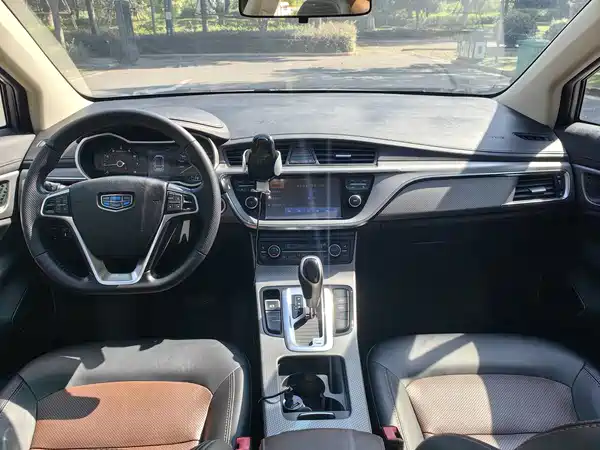 Geely Emgrand GS 2017